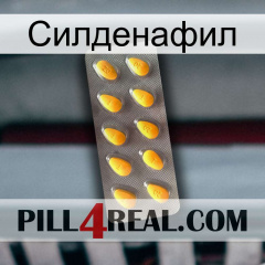 Силденафил cialis1